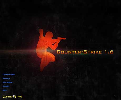 Cs 1.6 black edition