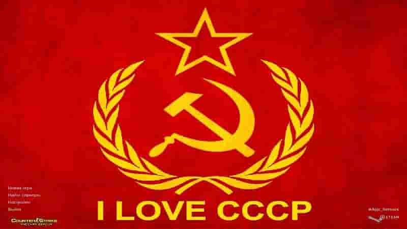 Cs 1.6 I love CCCP